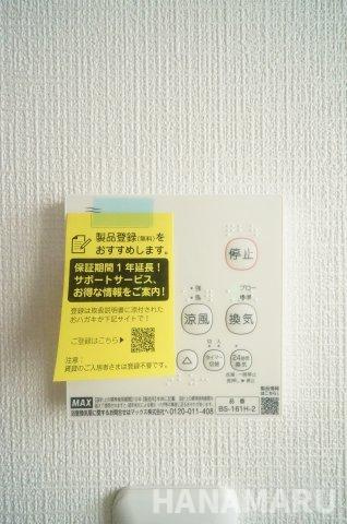 ＊当日ご案内可＊ご希望の物件まとめてご案内！弊社が掲載していない物件でもOK♪お気軽にご相談ください　♪お電話でのお問合わせがスムーズ♪