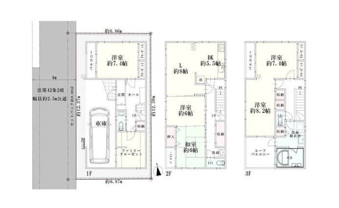 間取り：313004539233
