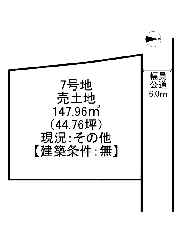 区画図：328000607924