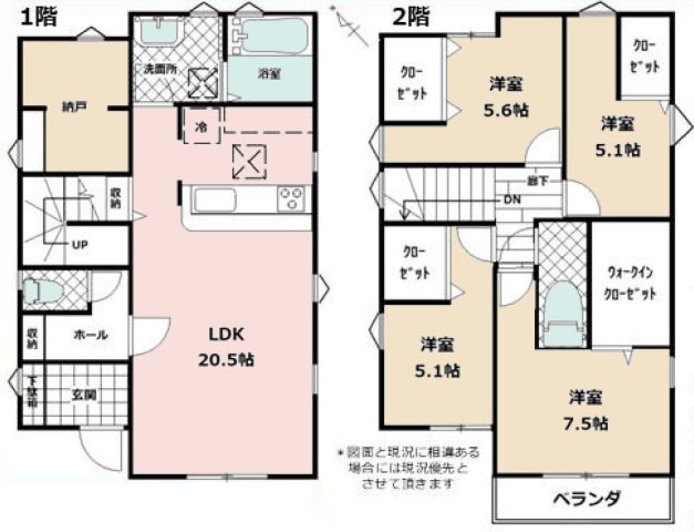 間取り：313004617368