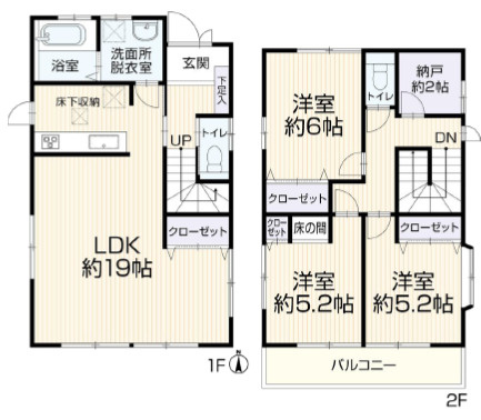 間取り：314002548381