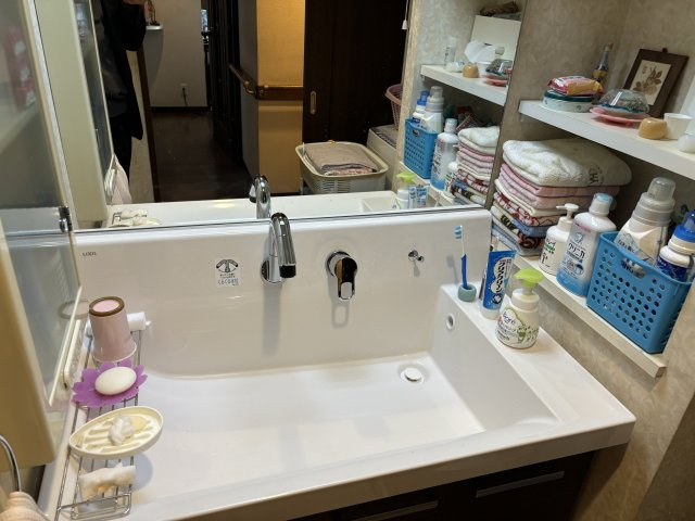 洗面
