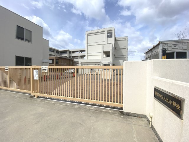 人丸小学校まで約1、100ｍ