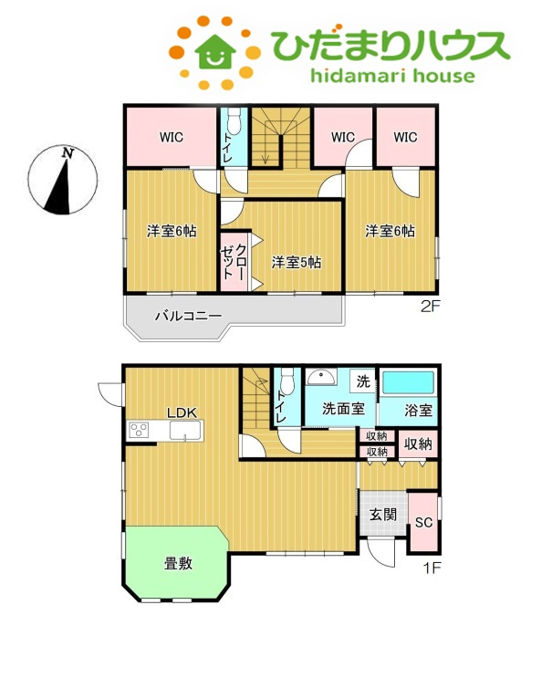 間取り：311002275235