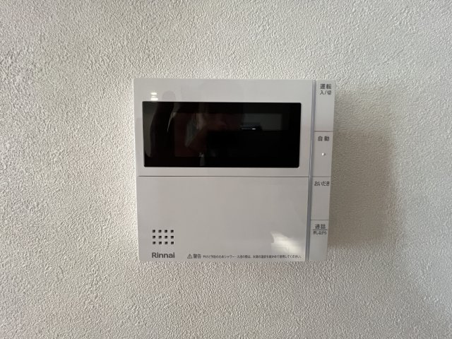 【給湯器リモコン】ボタンひとつで給湯から追い焚きまで！らくらくのフルオートバス付き