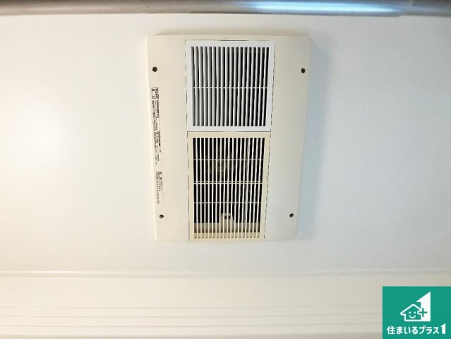 四季を通して快適なバスライフをお手伝いする浴室暖房乾燥機！浴室の乾燥・暖房・涼風・換気はもちろん、24時間換気にも対応！