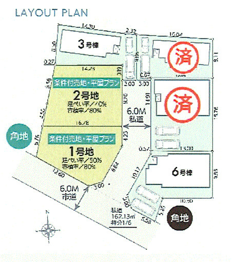 区画図：313004657722