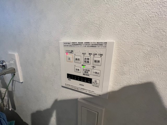 浴室乾燥機付きです。