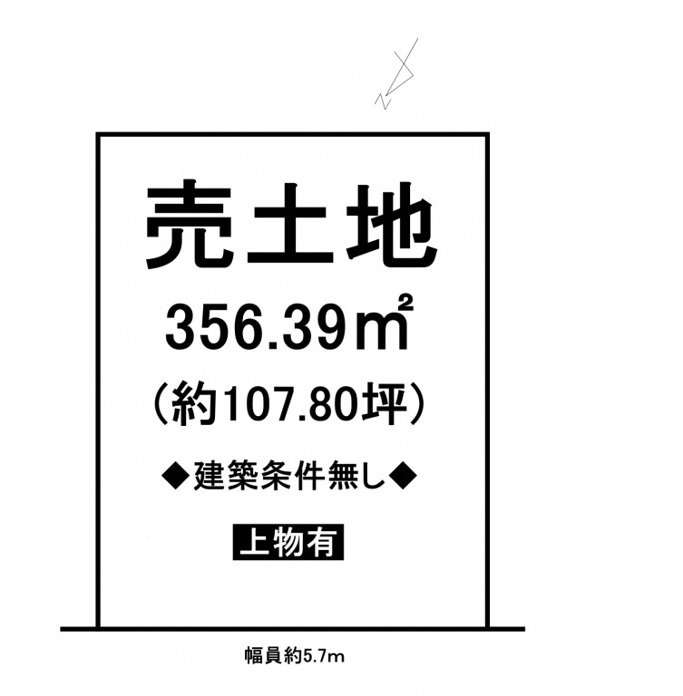 区画図：325000122280