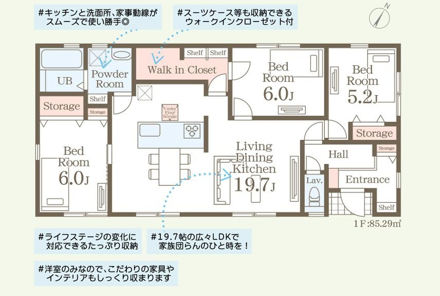 間取り：308000176570