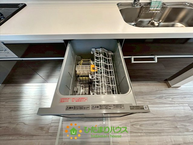 忙しい日の味方！