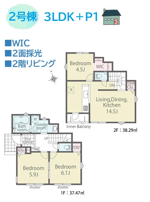 間取り：314002810935