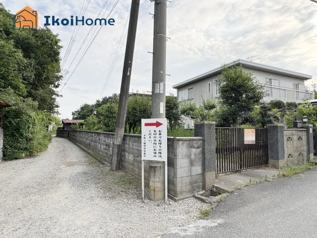 ●年中無休：当日予約可●一戸建ての多いエリア、静かで落ち着いた雰囲気です！