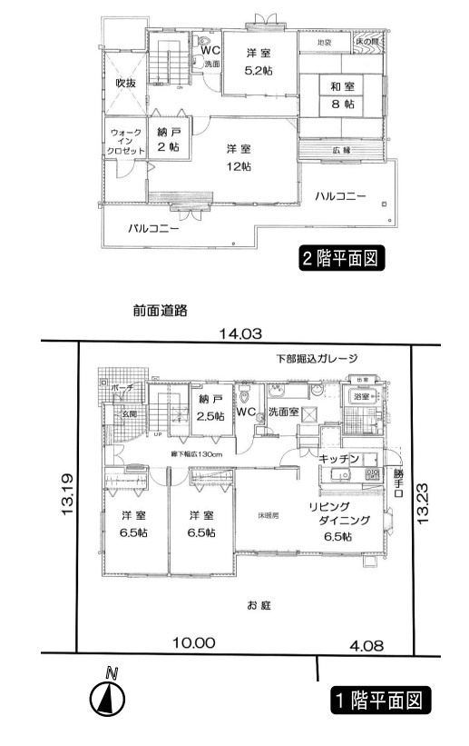 間取り：328000666059