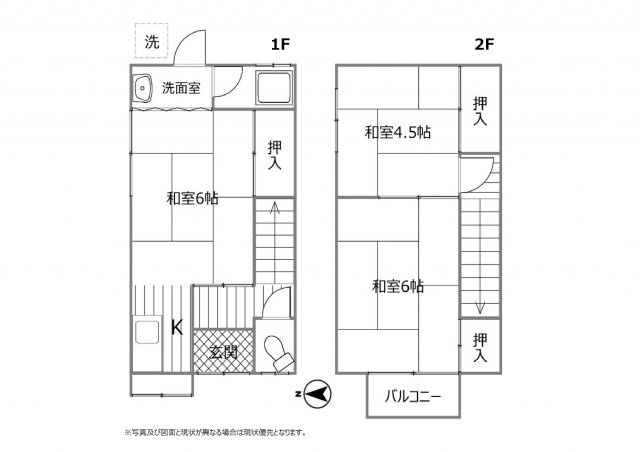 間取り：326000233943
