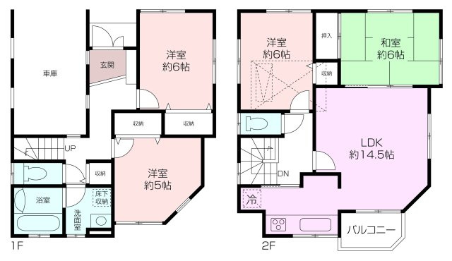 間取り：314002851130