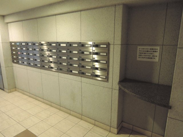 【D‘レスティア金沢八景アクオの郵便受け】