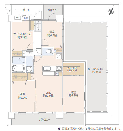 間取り：311002470455