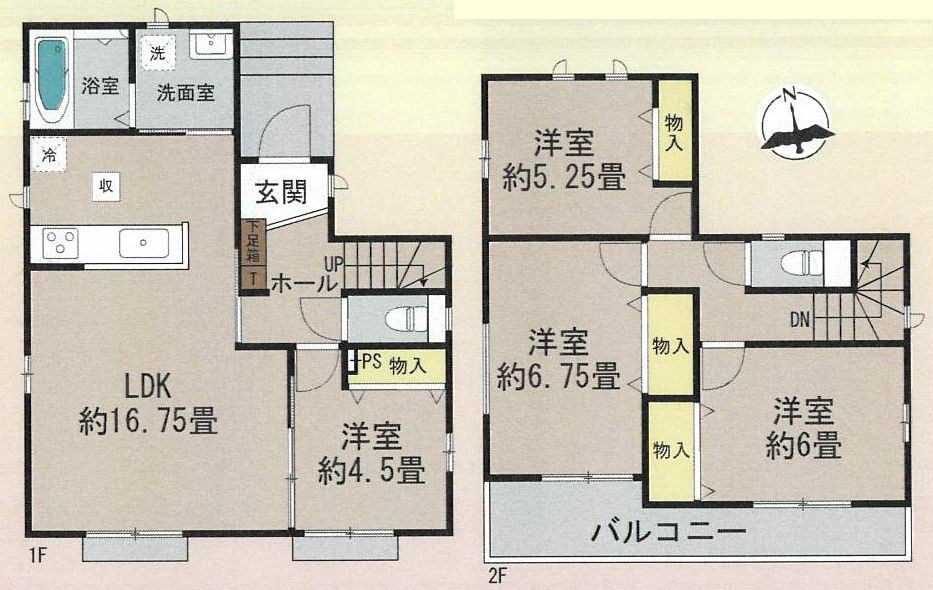 都市ガス　掃き出し窓シャッター付　二部屋から行き来できる南向きバルコニー　全居室収納　LDK16.7帖+洋室4.5帖