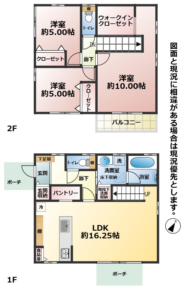 間取り：340000254846