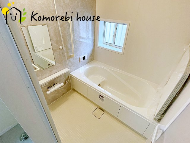 お風呂で日々の疲れを落としましょう