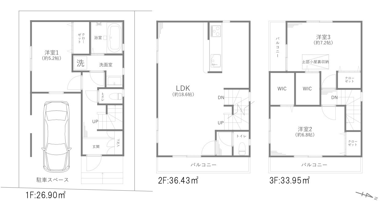 間取り：311002286978
