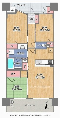 間取り：327002347193