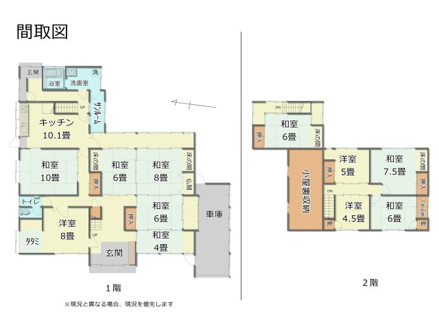 間取り：316000015451