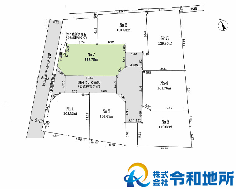 区画図：314002818028