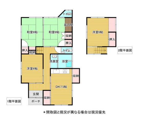 間取り：343000095353