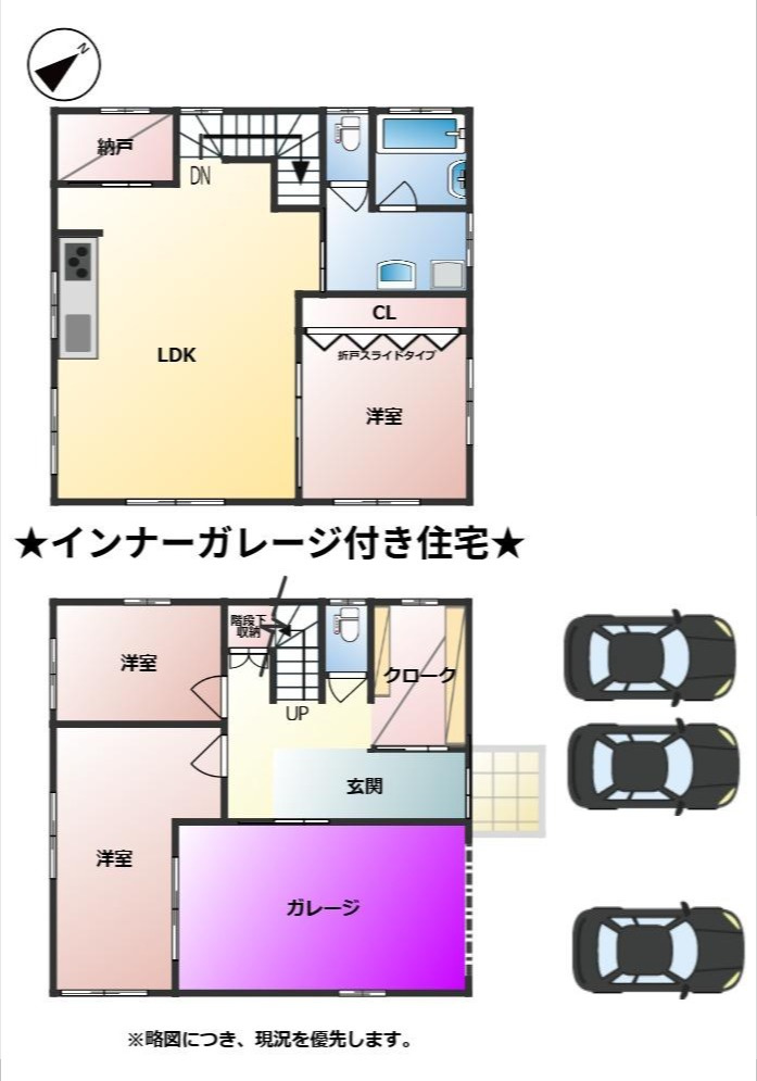 間取り：346000039210