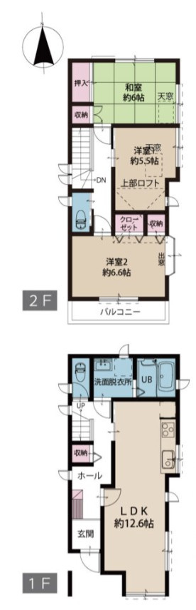 間取り：314002400992