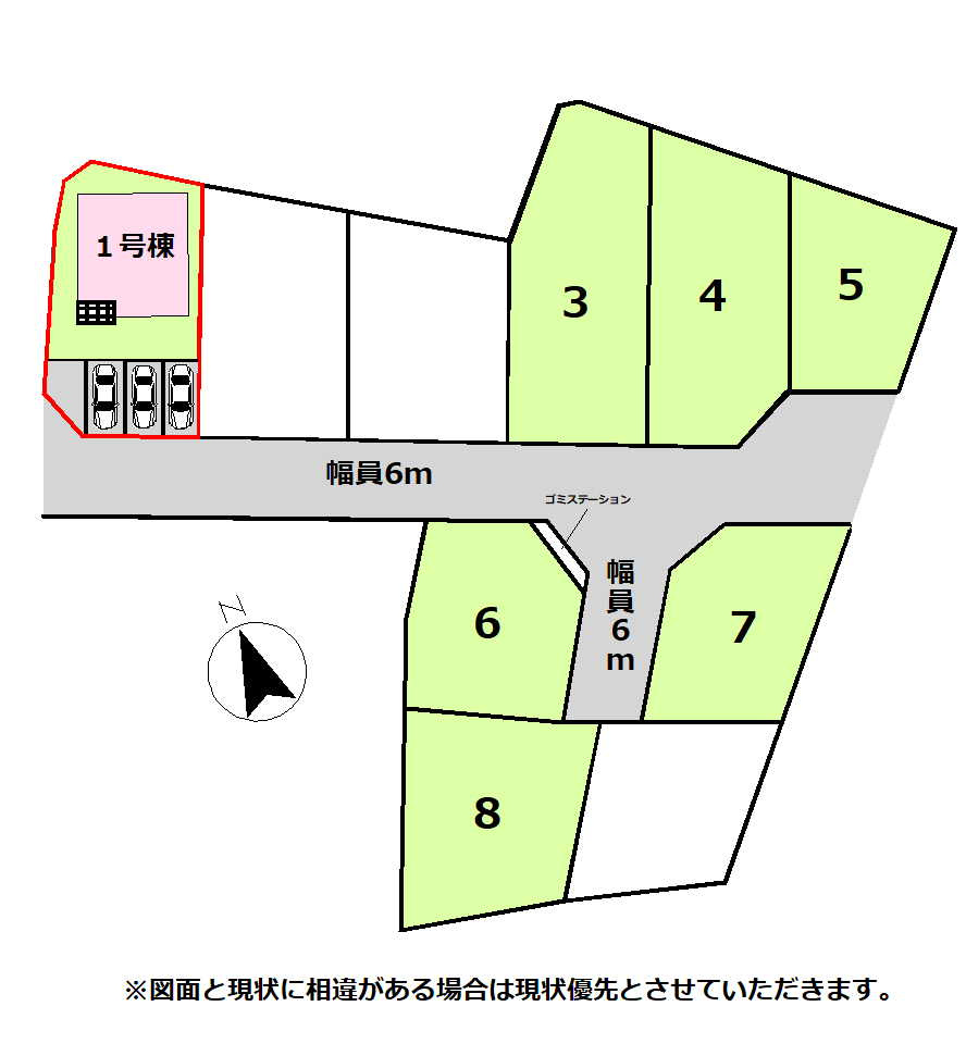 【区画図】1号棟　角地になります。駐車場並列3台可能。前面道路が広く、車庫入れもラクラク♪