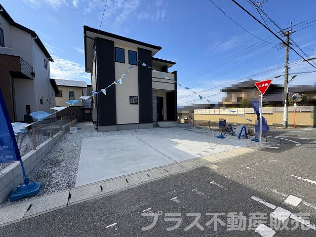 現地写真。同じ物件を見るなら、プラス不動産販売にお任せ下さい。