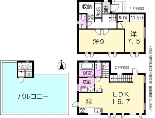 間取り：323000515828