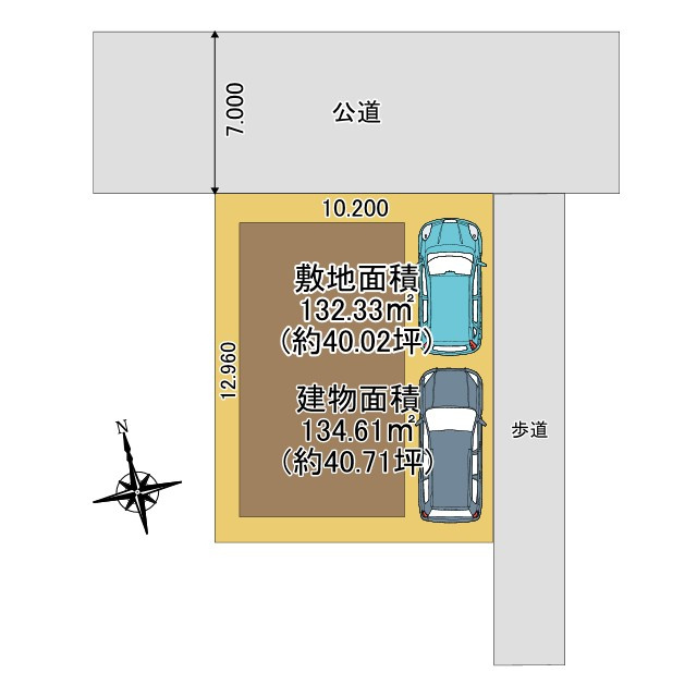 前面6ｍ公道、南東側歩道にて日当たり良好です