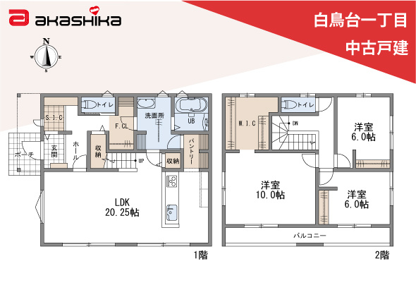 間取り：328000549710