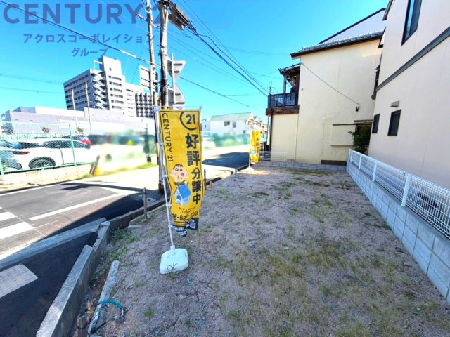 東側道路は約5.8ｍ幅で間口が広く多彩なプランが可能です