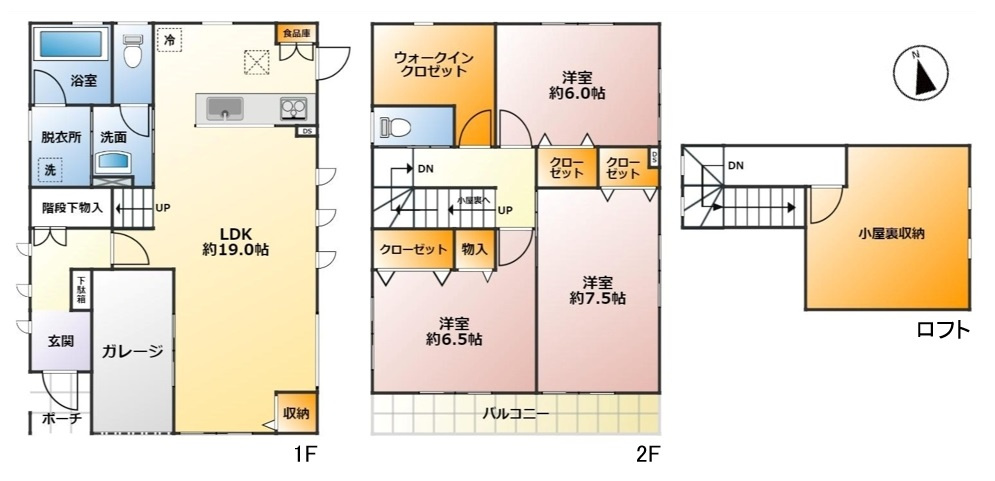 間取り：311001792157