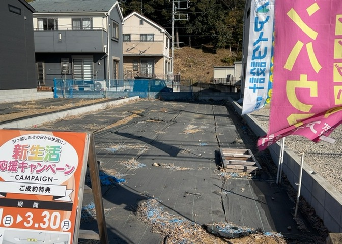 物件の詳細については、現地を見てわかること以外に、役所や法務局などで調べないとわからないことがあります。そのため、現地に行く場合は、もしこの物件を買ったらどのような生活ができるかをイメージしましょう。