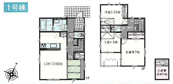 間取り：311002190415