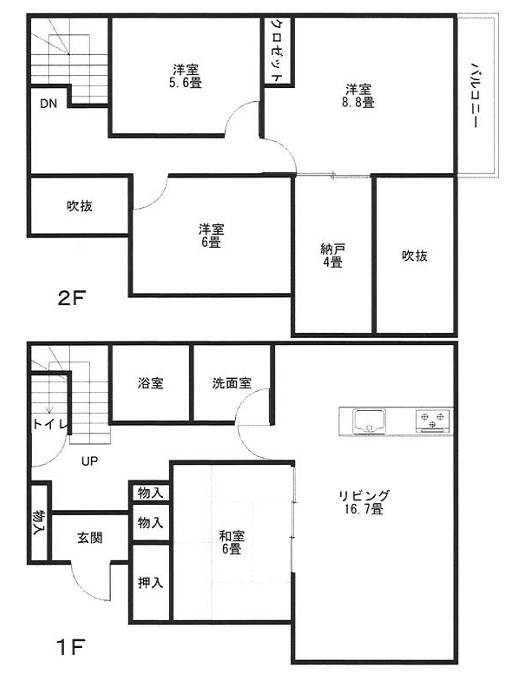 間取り：328000637990