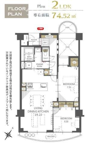間取り：310000084954