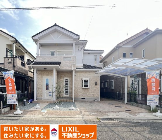 外観：329000122196