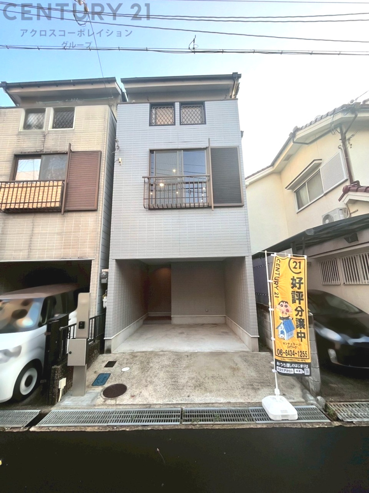 外観：328000561421