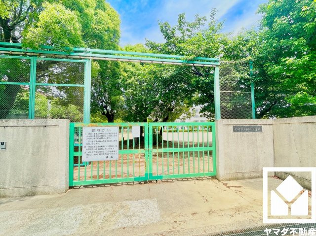尼崎市立清和小学校