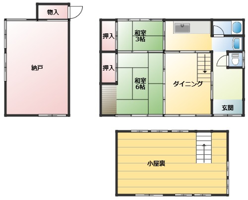 間取り：330000092014
