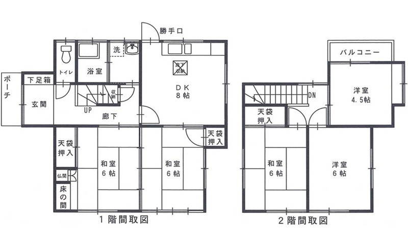 間取り：334000235534