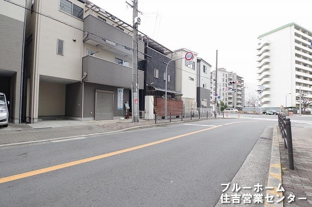 前面道路です！
