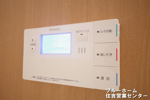 給湯設備のリモコンです！